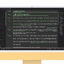 (주) 여름 이미지