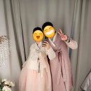 아띠아리한복 이미지