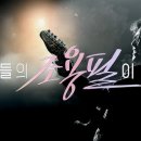 고척산업용품종합상가 이미지