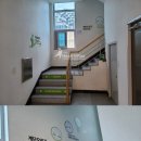 문현4동 주민복합센터 이미지