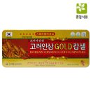 주식회사 고려식품 이미지