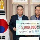 (주)대구정공 이미지