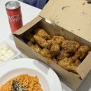 교촌치킨화정 - 서구 월드컵4강로 70 | 교촌치킨화정