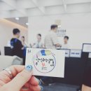 마루홈패션 | [직관후기]24.08.18. 광무대 신진국악실험무대-법장 우한웅의 춤