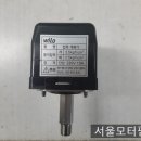 한일수도사 이미지
