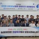 영농조합법인 대청 이미지