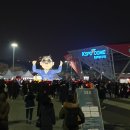제이케이댄스 | [공연 후기] 올나잇스탠드 2019 광끼의갓싸이 후기