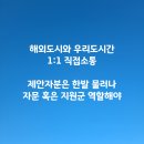 지인의원 티스토리
