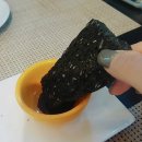 브레드유스 이미지