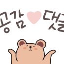 더드림안마원 이미지