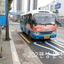 대차경로당 이미지