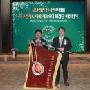 왕성축산 이미지