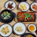 조성우렁집 네이버블로그