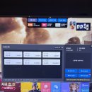 맥스피드PC 문정직영 이미지