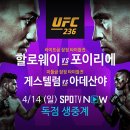 (주)오픈글로브