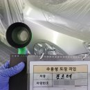 증평1급자동차공업사 이미지