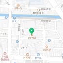 남흥통닭 이미지