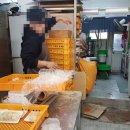 달달떡집