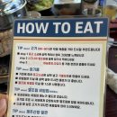 동래정김포걸포점