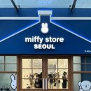 성수 미피스토어 서울 • 미피 서울 한정판 데님 뱃지 구매 후기