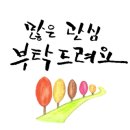 크리에이티브 디스패치