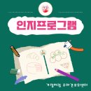 별길따라 네이버블로그