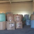 견우공인중개사사무소 이미지