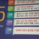 효성가구 이미지