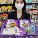 편의점일번지 이미지