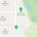 위례KB공인중개사사무소 이미지