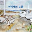 현대유치원 이미지