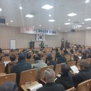 대한노인회제주시지회 이미지