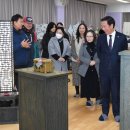 거창군종합사회복지관 이미지