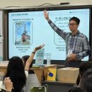 신용중학교 이미지