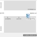 이곡1동행정복지센터 이미지