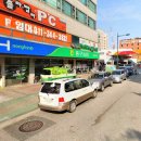 신도시남로141번길 이미지