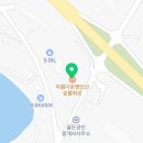 아름다운영인산숯불화로 이미지