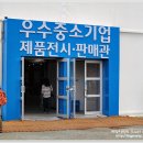 (주)씨앤케이뷰티 이미지