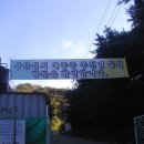 대종현수막 이미지