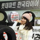 타이어마트경정비 이미지