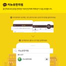 리뉴유한의원 네이버블로그