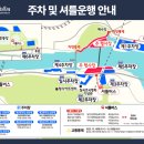 약목평생학습복지센터 네이버블로그
