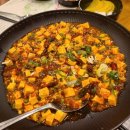 취팔선 진천점 이미지