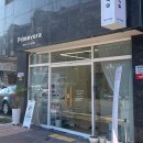 일산 스웨디시 추천! 프리마베라테라피 수분+근막관리 후기
