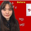 뷰티퀸 네이버블로그