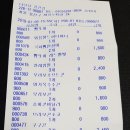 달달아이스크림 이미지