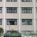 오성고등학교 이미지