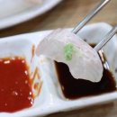 싱싱수산