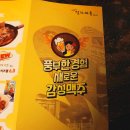 청담동말자싸롱 당진송악점 네이버블로그
