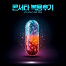 보듬정신건강의학과의원 이미지